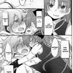 Atashi-tachi no Seizon Senryaku