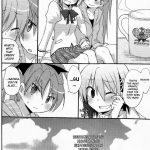 Atashi-tachi no Seizon Senryaku