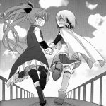 Atashi-tachi no Seizon Senryaku