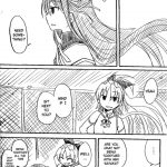 Atashi-tachi no Seizon Senryaku