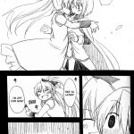 Atashi-tachi no Seizon Senryaku