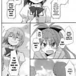 Atashi-tachi no Seizon Senryaku