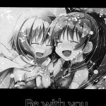Be with you
