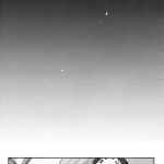 Because I Understand You