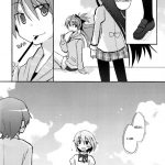 Because I Understand You