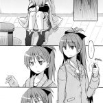 Because I Understand You