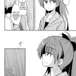 Because I Understand You