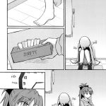 Because I Understand You