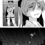 Because I Understand You