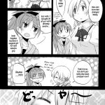 Because I Want to See You