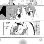 Because I Want to See You