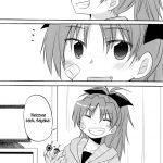 Because I Want to See You