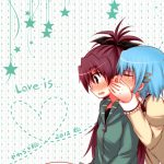 Because I Want to See You