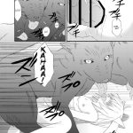 Boku to Keiyaku Shitekudasai Kyubey de Otokonoko