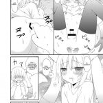 Boku to Keiyaku Shitekudasai Kyubey de Otokonoko