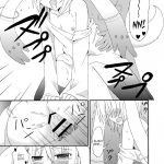 Boku to Keiyaku Shitekudasai Kyubey de Otokonoko