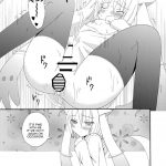 Boku to Keiyaku Shitekudasai Kyubey de Otokonoko