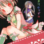 CAT WALK 07 Hidamari ☆ Magica