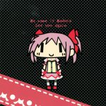 CAT WALK 07 Hidamari ☆ Magica