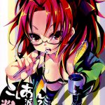 Do You Like Your Red Beans Mashed or Whole