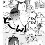 Do You Like Your Red Beans Mashed or Whole