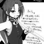 Do You Like Your Red Beans Mashed or Whole