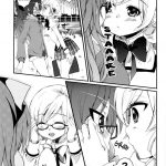 Do You Like Your Red Beans Mashed or Whole