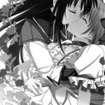 Drops of The Heavens