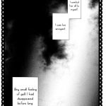 Drops of The Heavens