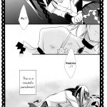 Drops of The Heavens