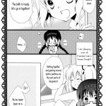 Drops of The Heavens