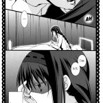 Drops of The Heavens