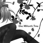 Drops of The Heavens