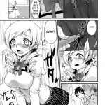 Eikyuukikan Mahou Shoujo