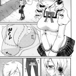 Eikyuukikan Mahou Shoujo