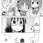 Freeloader in the False City