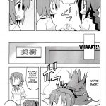 Freeloader in the False City