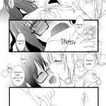 Futari kiri no yuru no ohanashi