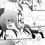 Futari kiri no yuru no ohanashi