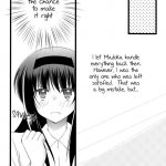 Futari kiri no yuru no ohanashi