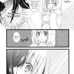 Futari kiri no yuru no ohanashi