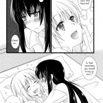 Futari kiri no yuru no ohanashi