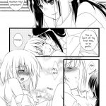 Futari kiri no yuru no ohanashi