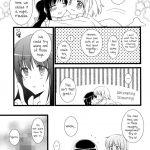 Futari kiri no yuru no ohanashi