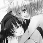 Futari kiri no yuru no ohanashi