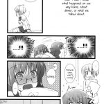 Futari kiri no yuru no ohanashi