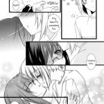 Futari kiri no yuru no ohanashi