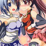 Futari no Kyori wa 100m!