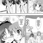 Futari no Kyori wa 100m!