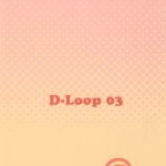 Futari no Kyori wa 100m!